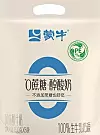 Joghurtbeutel aus PE für ein chinesisches Molkereiunternehmen
