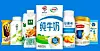 Platz 2: Yili (12,4 Mrd. USD) Yili Group, offiziell bekannt als Inner Mongolia Yili Industrial Group Co., Ltd., ist eines der größten Molkereiunternehmen in China und sogar weltweit. Gegründet im Jahr 1993 und mit Hauptsitz in Hohhot, Innere Mongolei, hat sich Yili zu einem führenden Namen in der Molkereiindustrie entwickelt, sowohl in China als auch auf internationalen Märkten. Das Produktportfolio von Yili umfasst eine breite Palette von Milchprodukten, darunter flüssige Milch, Joghurt, Milchpulver, Käse und Eiscreme. Diese Produkte sind in China für ihre hohe Qualität, Sicherheit und ihren Nährwert bekannt.