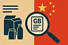 Die GB-Standards reguliert China künftig den Zugang zum eigenen Binnenmarkt.