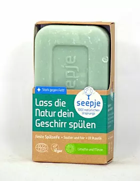 3_pos5391.JPG