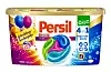 Henkel_persil-discs-geburtstagsedition.jpg