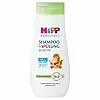 Babyshampoo von Hipp in der 200-ml-Flasche