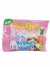 Yoghurt-Gums von Katjes: Bei gleicher Tüte und gleichem Design ist der Inhalt von 200 auf 175 g gesunken. Dies macht eine Preiserhöhung von 14 % aus.