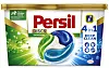 Persil_Discs_Henkel.png