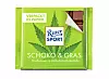 Die in Papier verpackte limitierte Edition „Schoko & Gras“ von Ritter Sport wurde im Rahmen einer einmaligen Aktion bereits in einem Testmarkt eingeführt.