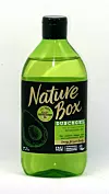 10_Nature_Box.jpg
