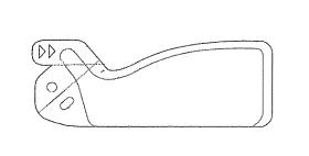 Optimierter Behälter: Dünnwandiger, beutelartiger Behälter mit einem leicht zu handhabenden, aber dennoch funktionalen Wiederverschluss-System. Europ. Patent Nr. EP 4606729 A1, Anmelder: Haleon UK IP Ltd., Weybridge (GB), Anmeldedatum: 23.02.2024